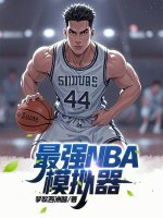 小說《/data/image/10623.jpg》封面