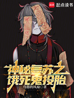 小說《/data/image/10650.jpg》封面