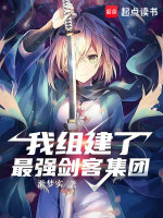 小說《/data/image/10748.jpg》封面