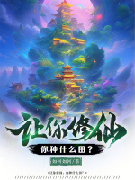 小說《/data/image/1109.jpg》封面