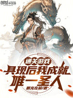 小說《/data/image/11646.jpg》封面