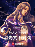 小說《/data/image/11964.jpg》封面