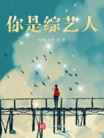 小說(shuō)《/data/image/12375.jpg》封面
