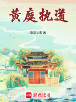小說《/data/image/13688.jpg》封面