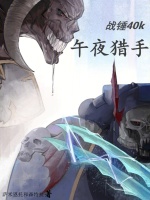 小說(shuō)《/data/image/14166.jpg》封面