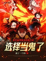 小說《/data/image/14528.jpg》封面