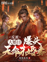 小說《/data/image/14725.jpg》封面
