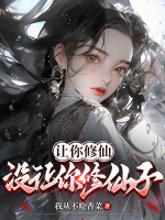 小說《/data/image/14963.jpg》封面