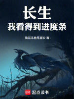 小說(shuō)《/data/image/1506.jpg》封面