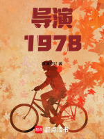 小說《/data/image/15249.jpg》封面