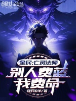 小說《/data/image/15343.jpg》封面