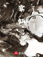 小說(shuō)《/data/image/15407.jpg》封面