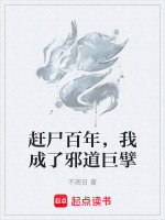 小說(shuō)《/data/image/15458.jpg》封面