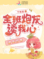 小說《/data/image/15592.jpg》封面