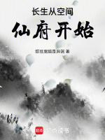 小說《/data/image/15646.jpg》封面