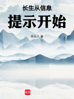 小說《/data/image/15654.jpg》封面