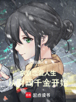 小說《/data/image/15669.jpg》封面