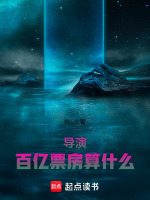 小說(shuō)《/data/image/15840.jpg》封面