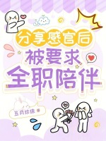 小說《/data/image/15916.jpg》封面