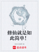 小說《/data/image/15980.jpg》封面