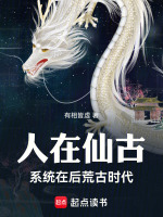 小說《/data/image/16116.jpg》封面