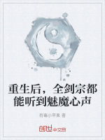 小說《/data/image/16519.jpg》封面