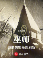 小說(shuō)《/data/image/17279.jpg》封面