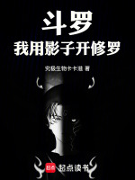 小說(shuō)《/data/image/17392.jpg》封面