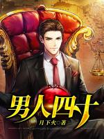 小說《/data/image/17915.jpg》封面