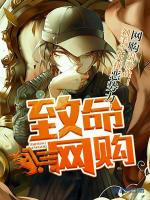 小說《/data/image/18089.jpg》封面