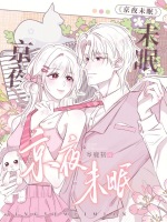 小說《/data/image/18462.jpg》封面