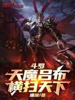 小說《/data/image/18478.jpg》封面