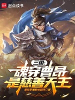 小說《/data/image/18502.jpg》封面