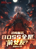 小說(shuō)《/data/image/18522.jpg》封面