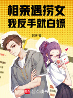 小說《/data/image/18715.jpg》封面