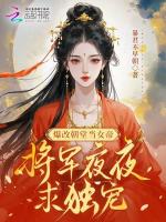 小說(shuō)《/data/image/19251.jpg》封面