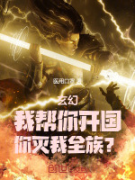 小說《/data/image/19491.jpg》封面