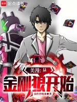 小說《/data/image/19589.jpg》封面