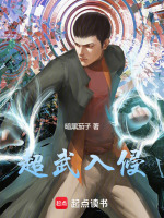 小說《/data/image/19623.jpg》封面