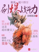 小說《/data/image/20621.jpg》封面