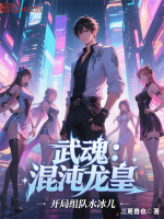 小說《/data/image/21222.jpg》封面