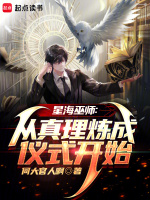 小說《/data/image/21301.jpg》封面