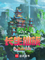小說(shuō)《/data/image/21314.jpg》封面