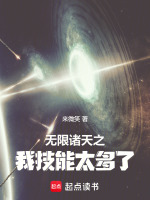 小說《/data/image/21351.jpg》封面