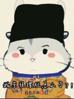 小說(shuō)《/data/image/21354.jpg》封面