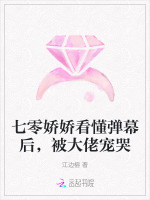 小說《/data/image/21356.jpg》封面
