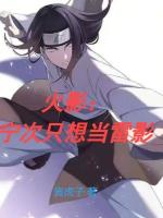 小說《/data/image/21362.jpg》封面