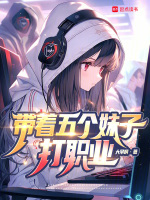 小說《/data/image/21380.jpg》封面