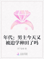小說《/data/image/21413.jpg》封面