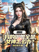 小說《/data/image/21496.jpg》封面